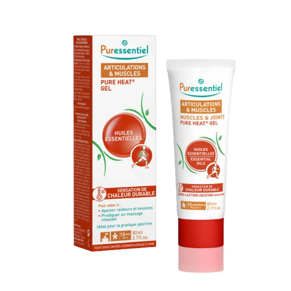 PURESSENTIEL
